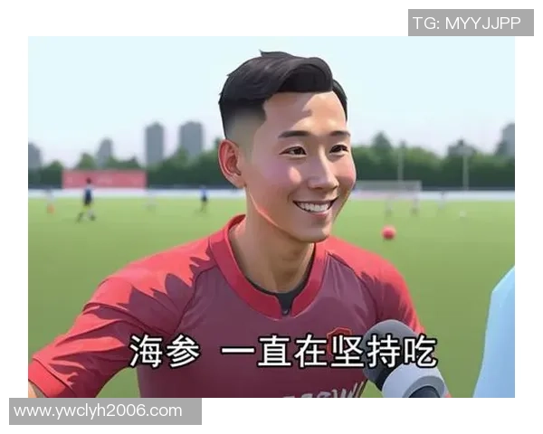 海参哥究竟是谁他与足球明星之间的神秘联系揭秘